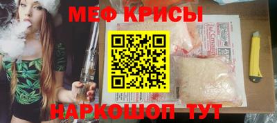 кокаин перу Нальчик