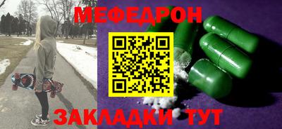 дживик Нарткала