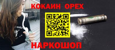 дживик Нарткала