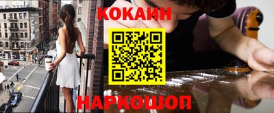 дживик Нарткала