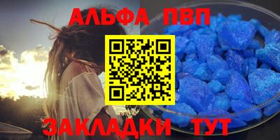 дживик Нарткала