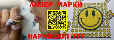 дживик Нарткала