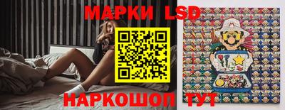 мяу мяу кристалл Наро-Фоминск