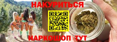 дживик Нарткала