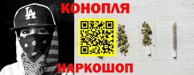 дживик Нарткала