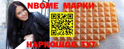 кокаин перу Нальчик