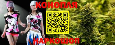 кокаин перу Нальчик