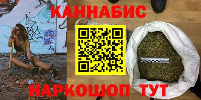 кокаин перу Нальчик