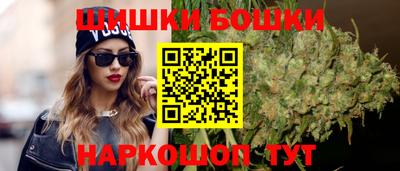 кокаин перу Нальчик