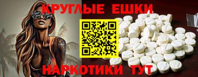 дживик Нарткала