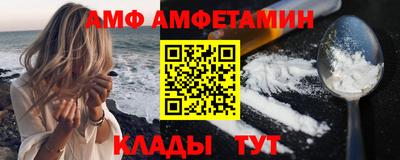 дживик Нарткала