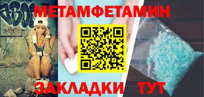 кокаин перу Нальчик
