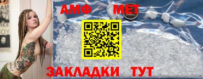 дживик Нарткала