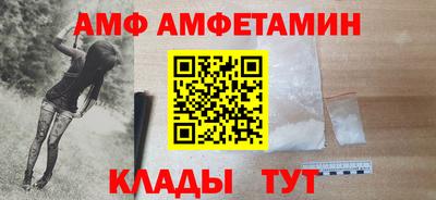 дживик Нарткала