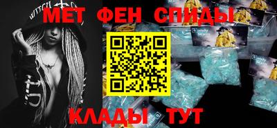 кокаин перу Нальчик