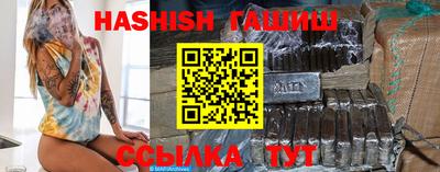 мяу мяу кристалл Наро-Фоминск