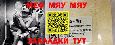 дживик Нарткала