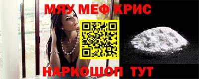 дживик Нарткала