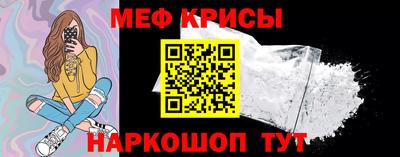 кокаин перу Нальчик